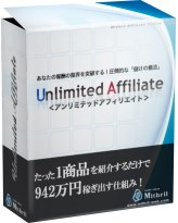 unlimited